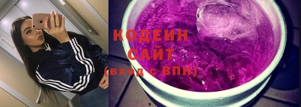 скорость Лиски