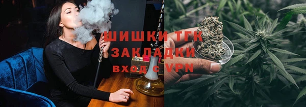 кокаин VHQ Лихославль