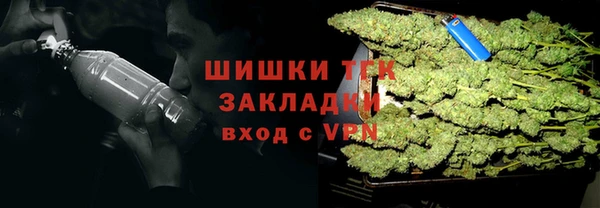 скорость Лиски
