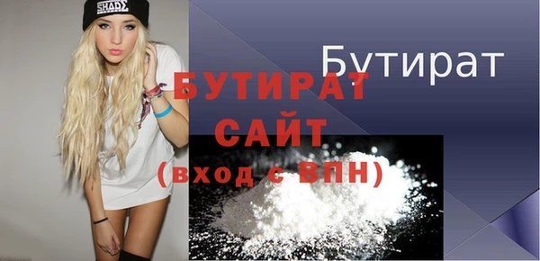 скорость Лиски