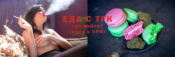 скорость Лиски
