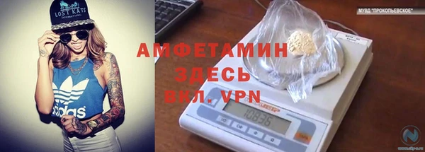 МДМА Липки