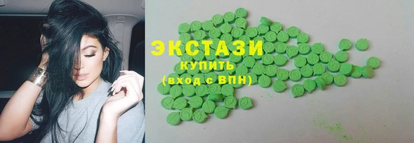 кокаин VHQ Лихославль