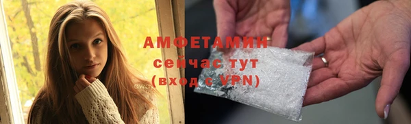 МДМА Липки