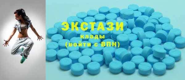 скорость Лиски