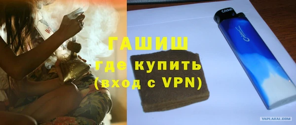 МДМА Липки