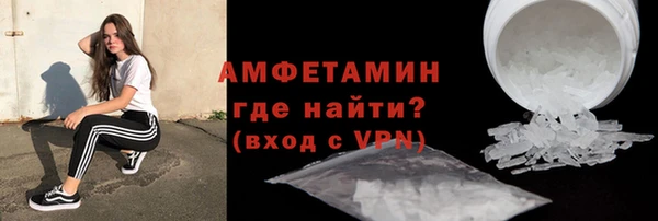 кокаин VHQ Лихославль