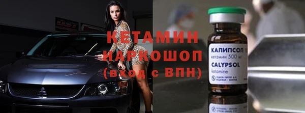 скорость Лиски