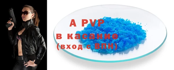 МДМА Липки