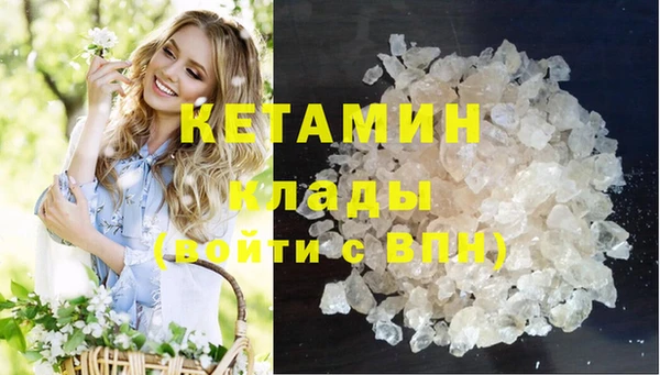 МДМА Липки