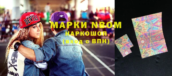 кокаин VHQ Лихославль