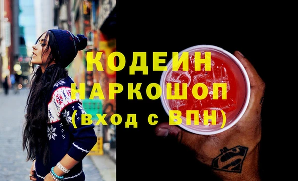 МДМА Липки