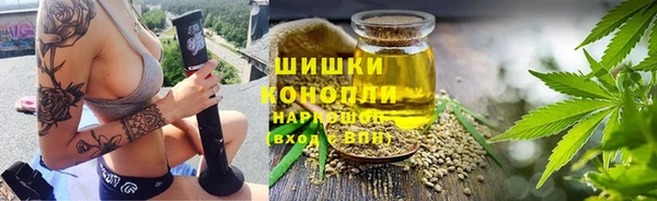 кокаин VHQ Лихославль