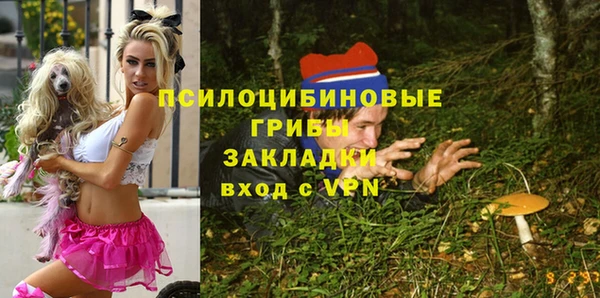 МДМА Липки