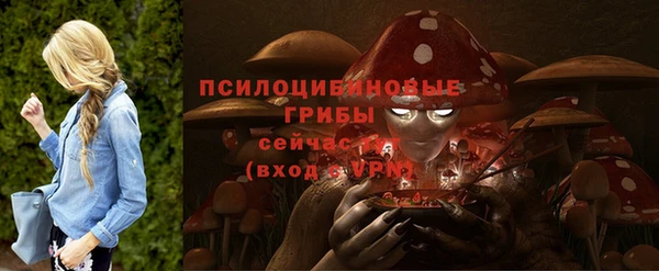 МДМА Липки