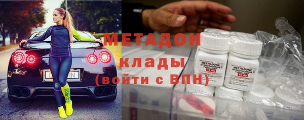 МДМА Липки