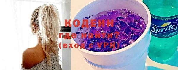 скорость Лиски
