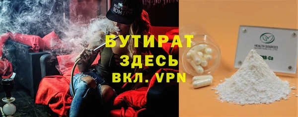 скорость Лиски