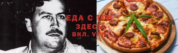 МДМА Липки