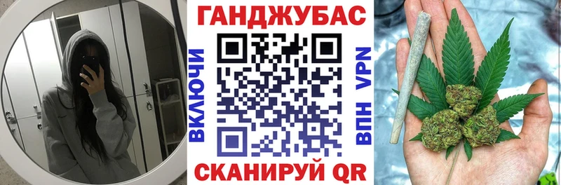 Купить где  Андреаполь  Канабис White Widow 