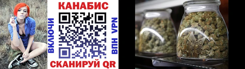 Каннабис MAZAR Андреаполь